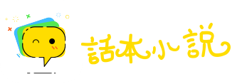 方寸之地网